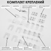 Плиссе натяжного типа Crepe (цвет Белый): купить по цене 812 ₽ руб. в ...