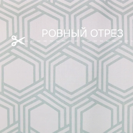 Легкая ткань на отрез ширина 280 см Вуаль Ancona