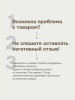 Римская штора "Эмма", Веревочный механизм, цвет белый