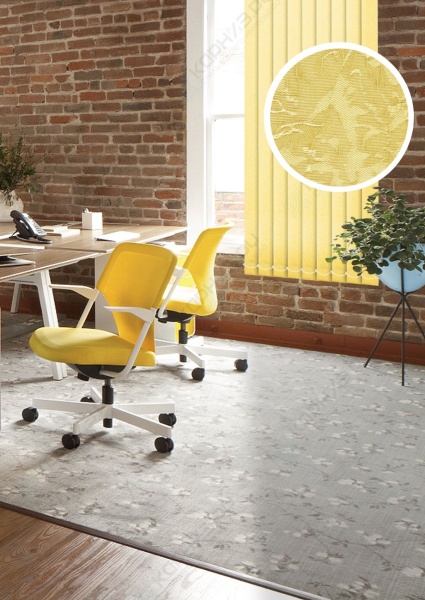 Ламели для вертикальных жалюзи УЮТ Фрост 180 см цвет жёлтый (5 шт)