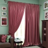Комплект штор "Avery" 2 шторы 220х270, тюль 450х270 красный