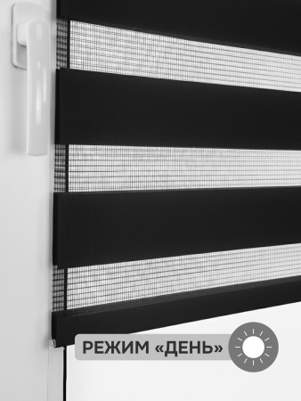 Миниролло "День-Ночь", черный, новая коллекция