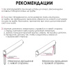 Рулонная штора Blackout LUX, бежевый 140х170 Рулонная штора Blackout LUX, бежевый 140х170