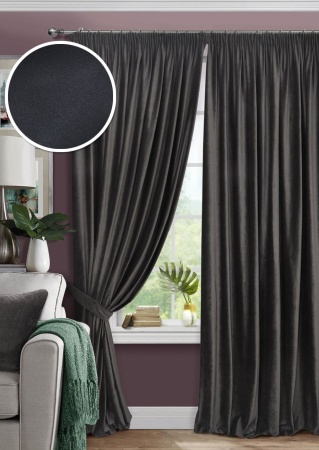 Комплект штор на тесьме "Pudra" 200х270 серый