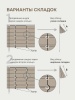 Римская штора "Эмма", Веревочный механизм, цвет белый