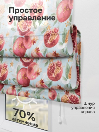 Римская штора "Гипноз", Веревочный механизм, цвет красный