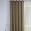 Штора на люверсах "Шенилл" 200х270 цвет бежевый