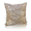 Подушка декоративная на молнии 40х40 см Stone цвет беж