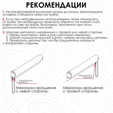 Рулонные шторы Тоник, серый 200х160