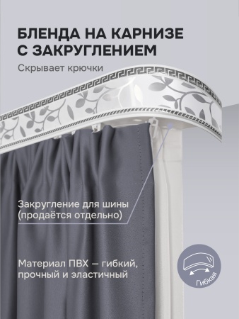 Багет для карниза 7 см, антик инкрустация серебро