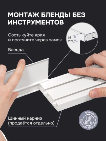 Багет для карниза 7 см, антик золото