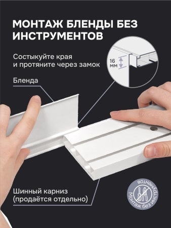 Багет для карниза 7 см, антик инкрустация серебро