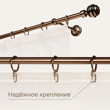 Крючки для штор 50 шт под кольцо