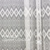 Легкая ткань на отрез ширина 290 см Сетка ромб