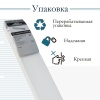 Карниз алюминиевый 3-рядный, составной Карниз алюминиевый 3-рядный, составной