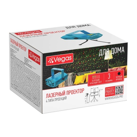 Лазерный проектор 4 типа проекций 2 режима работы