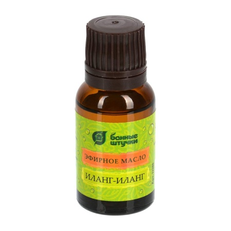 Эфирное масло "Иланг-иланг" 15 мл "Банные штучки"