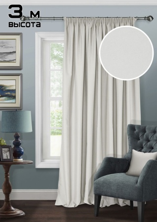 Штора на тесьме Блэкаут "Blackout-S" 200х300 светло-серый