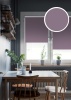 Рулонные шторы Blackout LUX, Сиреневый, 37х170 см