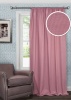 Портьера для спальни Hosta 140x280 розовый