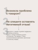 Римская штора "Лайм", Веревочный механизм, цвет экрю