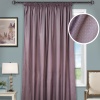 Штора на тесьме "Simona-SH" 200х270 розовый