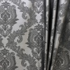 Портьерная ткань на отрез ширина 280 см Жаккард Vera цвет темно-серый
