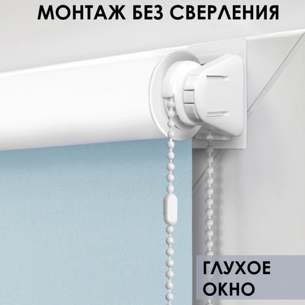 Рулонные шторы на окна 37х170 см Эскар блэкаут LUX цвет оливковый Рулонные шторы на окна 37х170 см Эскар блэкаут LUX цвет оливковый