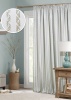 Штора на тесьме "Braid" 200х270 серый