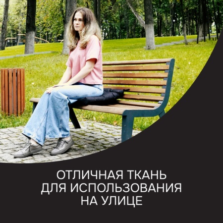 Ткань OXFORD 600D уличная ширина 1.5 м цвет чёрный Ткань OXFORD 600D уличная ширина 1.5 м цвет чёрный