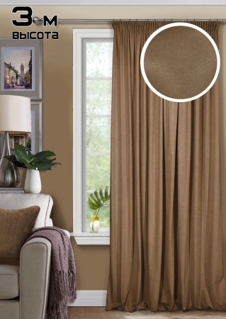 Штора на тесьме 250х300 Pudra с подхватом цвет коричневый