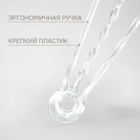 Щетка для чистки жалюзи из микрофибры