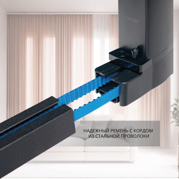 Наклонный электрокарниз (для мансардных окон) готовый комплект умный электрокарниз Roximo Zigbee черный