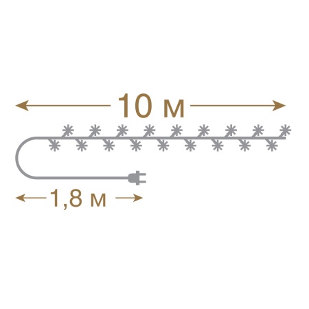 Электрогирлянда светодиодная Vegas Снежинки холодный 10 м