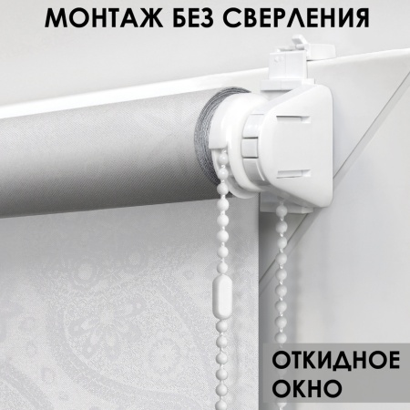 Рулонная штора Моник