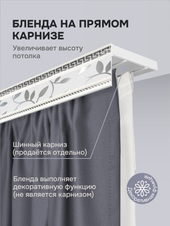 Багет для карниза 7 см, антик инкрустация серебро