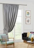Штора на тесьме "Rosemary" 200х270 цвет серый