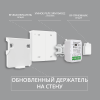 Умный модуль выключателя (реле) двухканальный ROXIMO SRM10A022 с беспроводным выключателем