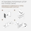 Цепочный механизм для рулонных штор день ночь Цепочный механизм для рулонных штор день ночь