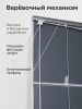 Римская штора 100% Блэкаут Чародей на веревочном механизме, цвет белый