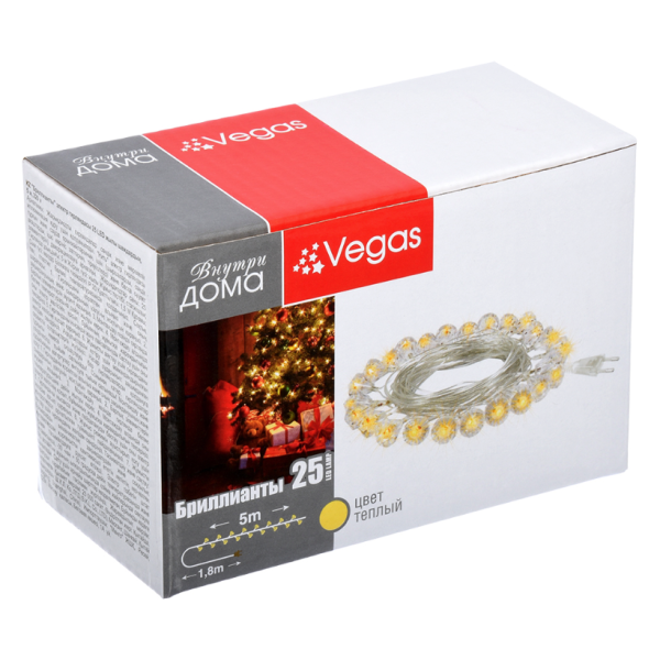 Электрогирлянда светодиодная Vegas Бриллианты теплый 5 м