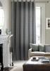 Штора на люверсах 200х260 см Ливит цвет темно-серый