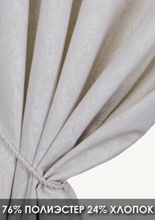 Штора на люверсах "Сабина" 160х270 цвет крем