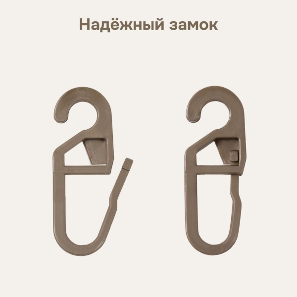 Крючки для штор 50 шт под кольцо Крючки для штор 50 шт под кольцо