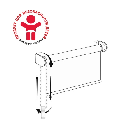 Фиксатор для цепочки (1 шт)