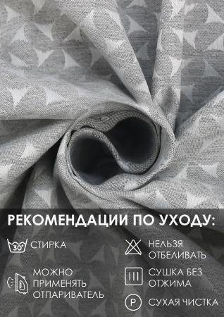 Штора на люверсах "Марсия", 160х270см, нежно-серый