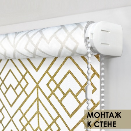Рулонные шторы Leo, золотой
