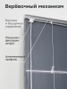 Римская штора 100% Блэкаут Чародей на веревочном механизме, цвет серый