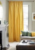 Штора на тесьме "Сесиль" 136х270 желтый