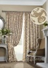 Комплект штор "Viona-S" 2 шторы 200х270, тюль 450х270